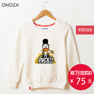 ONOZA ZA16021268