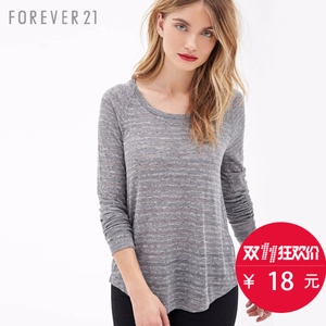 Forever 21/永远21 00059409