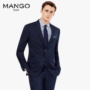 MANGO 53013568