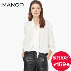 MANGO 53030431