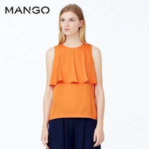 MANGO 53020338