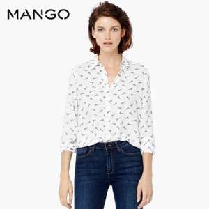 MANGO 51080161