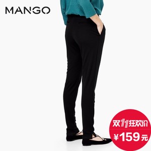 MANGO 51065006