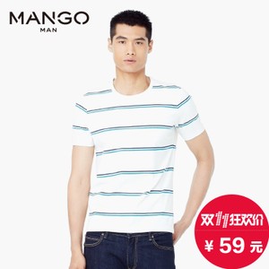 MANGO 53020036