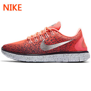 Nike/耐克 849661