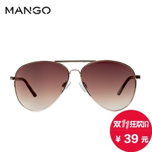 MANGO 53090084