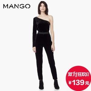 MANGO 51079030