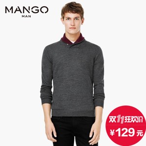 MANGO 53085518