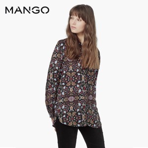 MANGO 53088808