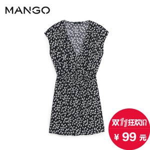 MANGO 53090097