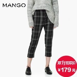 MANGO 51049047