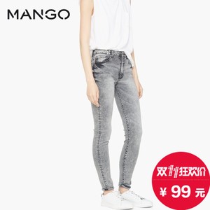 MANGO 53060201