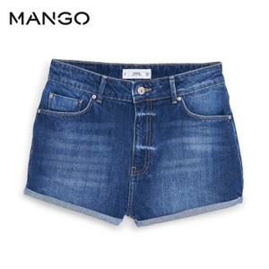 MANGO 53050387