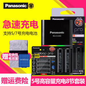 Panasonic/松下 KJ55HCC40CBK-3HCCA