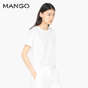 MANGO 53030093