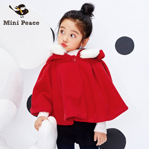 mini peace F2AA64604