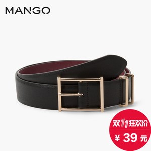 MANGO 53037565