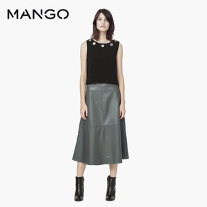 MANGO 51087642