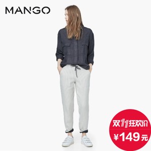 MANGO 53067627