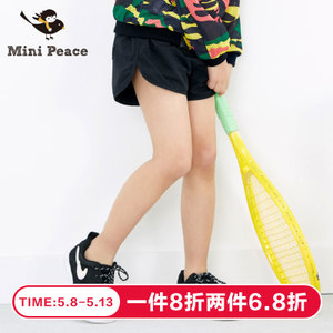 mini peace F1GC52322