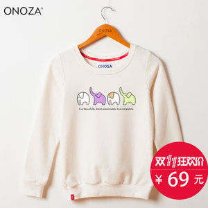 ONOZA ZA1601057
