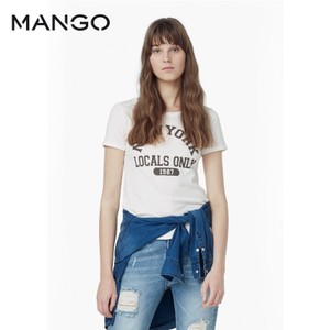 MANGO 53017658