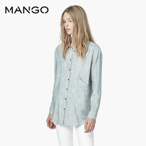 MANGO 53067626