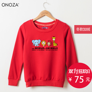 ONOZA ZA16021299
