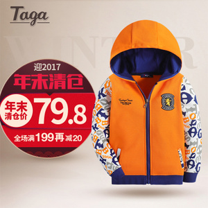 TAGA TG4K0665