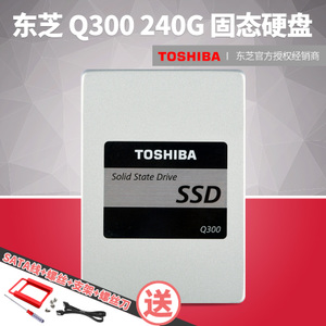 Toshiba/东芝 Q300-240G