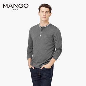 MANGO 53070139