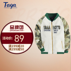 TAGA TG4K0663