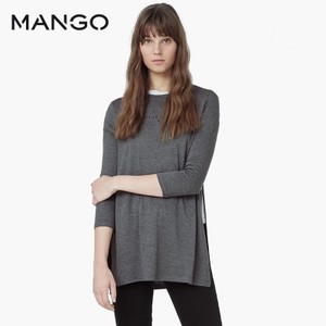 MANGO 53017655