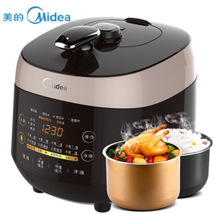 Midea/美的 WQS50F3