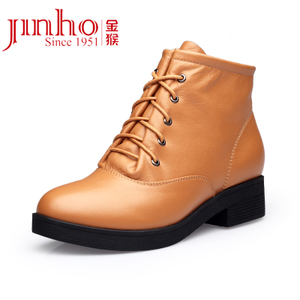 Jinho/金猴 SQ49007A