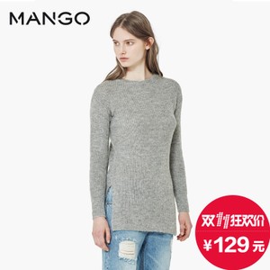 MANGO 53017571