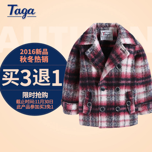 TAGA TF4K0639