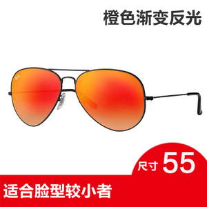 Rayban/雷朋 ORB3025-8-002