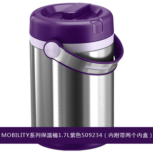 MOBILITY-1.2L