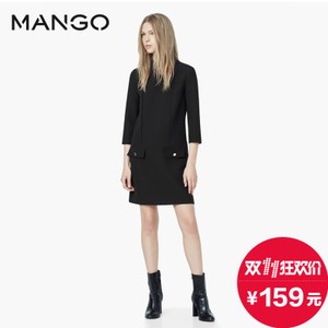MANGO 53018807