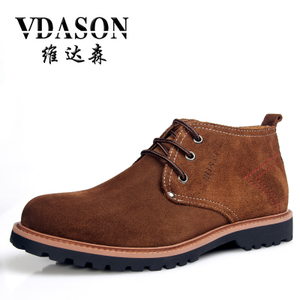 vdason/维达森 2237-118