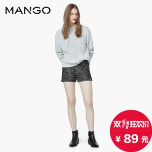 MANGO 51055584