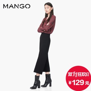 MANGO 53015698