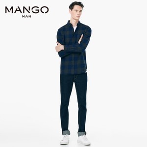 MANGO 53015571