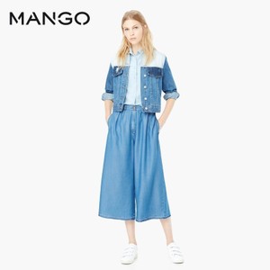 MANGO 51053690