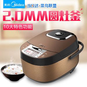 Midea/美的 MB-WFS4032XM