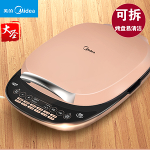 Midea/美的 MC-JSY30D