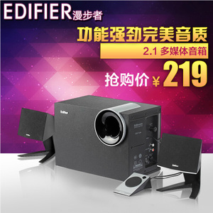 Edifier/漫步者 R201T...