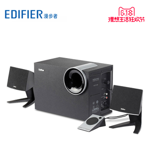 Edifier/漫步者 R201T...