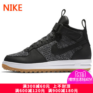 Nike/耐克 855984